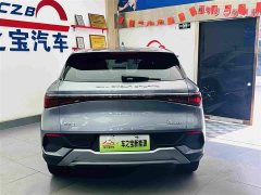 BYD Yuan Plus 510KM Respect and Honor Edition - ფოტო 7