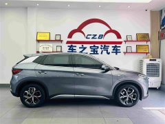 BYD Yuan Plus 510KM Respect and Honor Edition - ფოტო 9