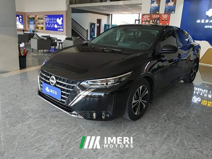 Nissan Sylphy 1.6L CVT Comfort Edition