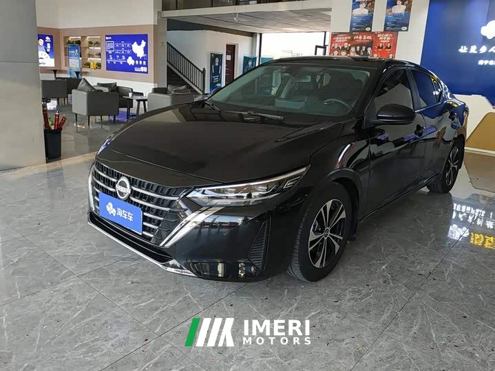 Nissan Sylphy 1.6L CVT Comfort Edition