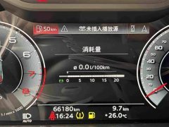 Audi A6L 45 TFSI quattro Prestige - ფოტო 8