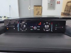 Changan Yida Blue Whale NE 1.5T GDI DCT Luxury - ფოტო 14