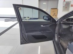 Changan Yida Blue Whale NE 1.5T GDI DCT Luxury - ფოტო 7