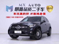 Mercedes-Benz GLC Facelift GLC 300 L 4MATIC Dynamic 5-Seater - ფოტო 1