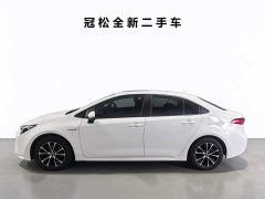 Toyota Corolla Intelligent Hybrid Dual-Engine 1.8L Luxury Edition - ფოტო 2