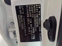 Toyota Corolla Intelligent Hybrid Dual-Engine 1.8L Luxury Edition - ფოტო 8