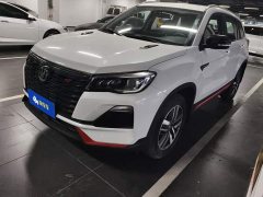Changan CS75 2022 Blue Whale 1.5T DCT Luxury - ფოტო 1