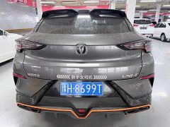 Changan UNI-T 1.5T Elite Edition - ფოტო 16