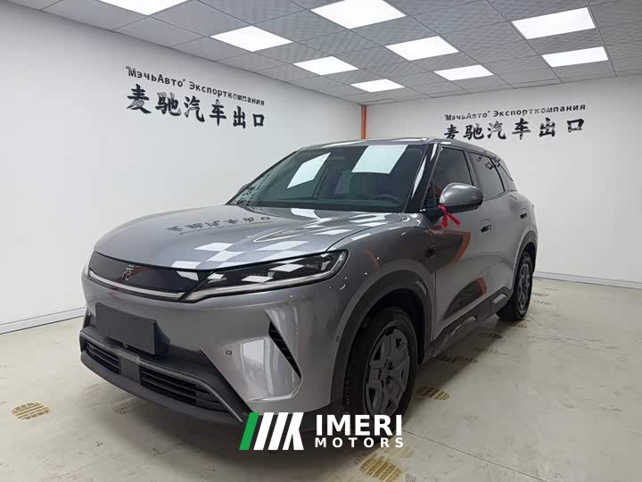 BYD Yuan UP Smart Drive 401KM Vitality Edition - ავტომობილი ჩინეთიდან