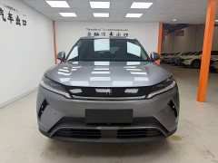 BYD Yuan UP Smart Drive 401KM Vitality Edition - ფოტო 2