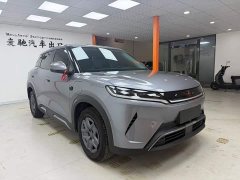 BYD Yuan UP Smart Drive 401KM Vitality Edition - ფოტო 3