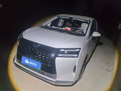 Wuling Starlight 730 New Energy 2025 PHEV 125km Luxury - ფოტო 1