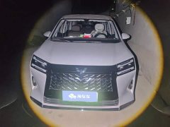 Wuling Starlight 730 New Energy 2025 PHEV 125km Luxury - ფოტო 2