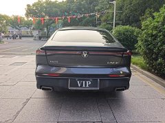 Changan UNI-V 1.5T Premium Edition - ფოტო 14