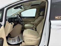 Buick GL8 New Energy Lusang Respect Edition - ფოტო 16