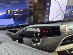 Buick GL8 New Energy Lusang Respect Edition - ფოტო 19