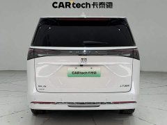 Buick GL8 New Energy Lusang Respect Edition - ფოტო 6