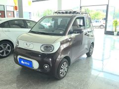 Wuling Hongguang MINIEV 2024 Third Generation 215km Youth Edition - ფოტო 1