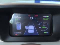 Wuling Hongguang MINIEV 2024 Third Generation 215km Youth Edition - ფოტო 14