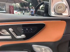Mercedes-Benz GLC 2024 GLC 300 L 4MATIC Dynamic 5-Seater - ფოტო 13
