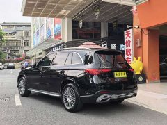 Mercedes-Benz GLC 2024 GLC 300 L 4MATIC Dynamic 5-Seater - ფოტო 7