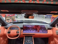 Lynk & Co Geely Lynk & Co 900 2.0T Ultra 6-Seater - ფოტო 15