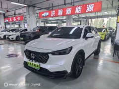 Honda XR-V 1.5L CVT Thermal Edition - ფოტო 1