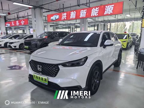 2023 Honda XR-V 1.5L CVT Thermal Edition - ავტომობილი ჩინეთიდან