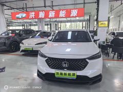 Honda XR-V 1.5L CVT Thermal Edition - ფოტო 2