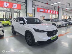 Honda XR-V 1.5L CVT Thermal Edition - ფოტო 3