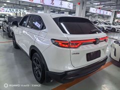 Honda XR-V 1.5L CVT Thermal Edition - ფოტო 6