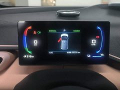 BYD Seagull Glory Edition 405km Flying Edition - ფოტო 14