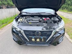 Nissan Sylphy 1.6L XL CVT Smart Comfort Edition - ფოტო 16