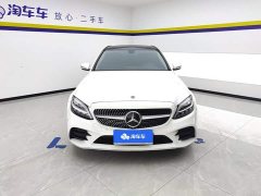 Mercedes-Benz C-Class C 260 L AMG Line - ფოტო 2