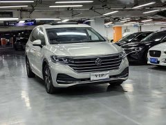 Volkswagen Viloran 2020 330TSI Luxury - ფოტო 3