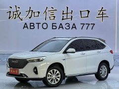 Haval M6 2021 PLUS 1.5T DCT Luxury Smart Connected Edition - ფოტო 1