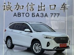 Haval M6 2021 PLUS 1.5T DCT Luxury Smart Connected Edition - ფოტო 3