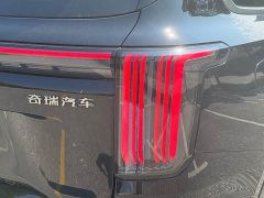 Jetour Jietu Shanhai L7 PLUS 2026 220km Flagship 7-Seater - ფოტო 9