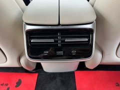 Luxeed Zhiji S7 705km Max - ფოტო 19