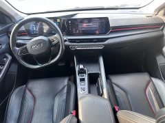 Geely Binrui COOL 1.5T DCT Dragon Ascend Edition - ფოტო 5