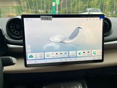 BYD Dolphin Smart Drive 420km Freedom Edition - ფოტო 13