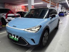 smart #1 2022 Premium - ფოტო 1