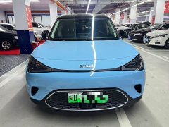 smart #1 2022 Premium - ფოტო 2