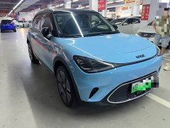 smart #1 2022 Premium - ფოტო 3