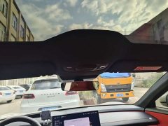 Xiaomi SU7 Quad Motor Ultra-Long Range Advanced Autonomous Driving Max - ფოტო 12