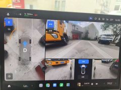 Xiaomi SU7 Quad Motor Ultra-Long Range Advanced Autonomous Driving Max - ფოტო 13