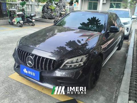 2021 Mercedes-Benz C-Class C 260 L AMG Line Exclusive Edition