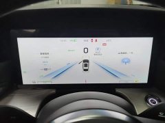 FAW Red Flag H5 PHEV 2025 170 Super Hybrid Edition - ფოტო 14