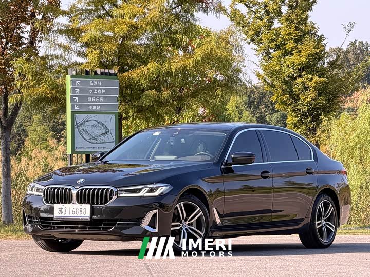 BMW 5 Series 530Li Leading Edition Luxury Package