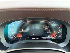 BMW 5 Series 2022 530Li Leading Edition Luxury Package - ფოტო 19